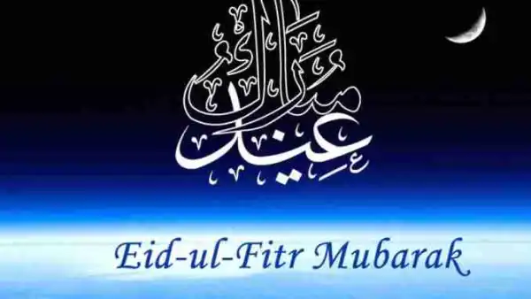 Happy Eid Al-Fitr To Our Dearest Muslim Waploadites
